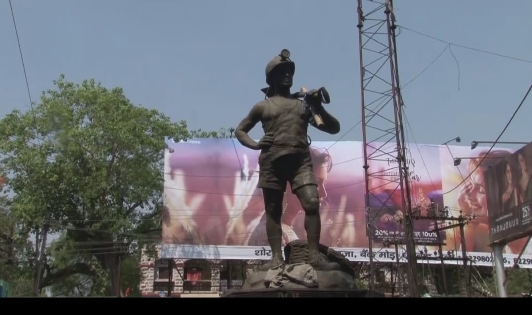 कोयले की राजधानी धनबाद का मुखौटा रांगाटांड़ खनिक मूर्ति का मिट जाएगा अस्तित्व,जानिए पूरा डिटेल्स