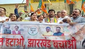 सचिवालय घेराव, भाजपा नेताओं पर दंगा फैलाने के आरोप में मुकदमा दर्ज, देखिये यह रिपोर्ट