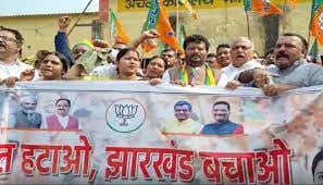 सचिवालय घेराव, भाजपा नेताओं पर दंगा फैलाने के आरोप में मुकदमा दर्ज, देखिये यह रिपोर्ट