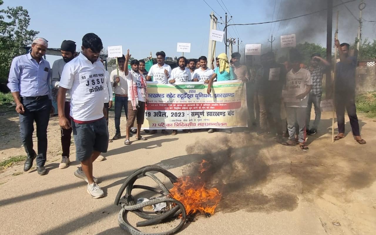 झारखंड बंदी के दौरान दो सौ करोड़ का हुआ नुकसान,छात्र संगठन ने कहा सफल रहा बंद
