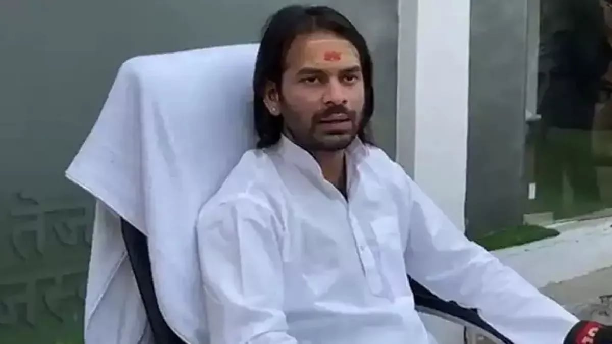 तेजप्रताप यादव को धमकी देने वाला आरोपी गिरफ्तार, निकला राजद विधायक का रिश्तेदार