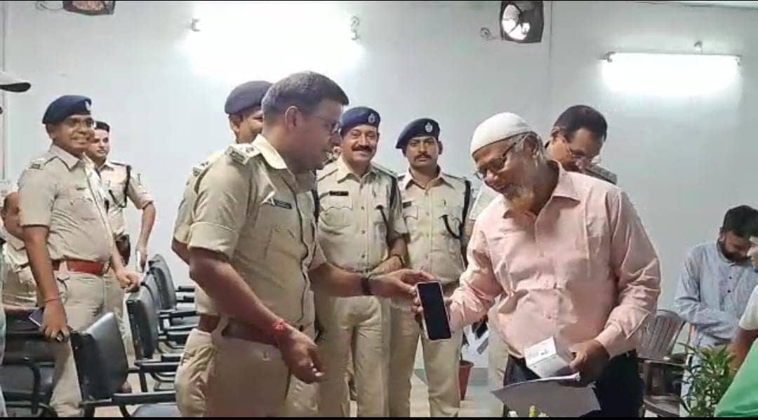 मोबाइल गुम होने पर अब नहीं दौड़ना पड़ेगा थाना, घर बैठे कर सकते हैं मामला दर्ज, जानिए कैसे