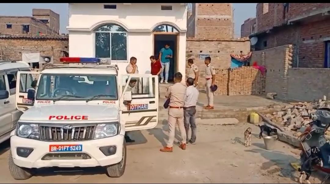 मोतीहारी में NIA टीम की दबिश, सज्जाद अंसारी के घर छापेमारी, कई अहम दस्तावेज बरामद