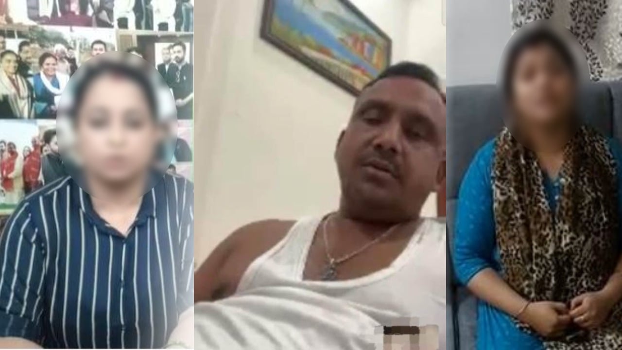 मंत्री बन्ना गुप्ता चैट कांड: राजनीति की चारा बनी महिलाएं! असली नकली के खेल में दांव पर दो परिवारों की इज्जत
