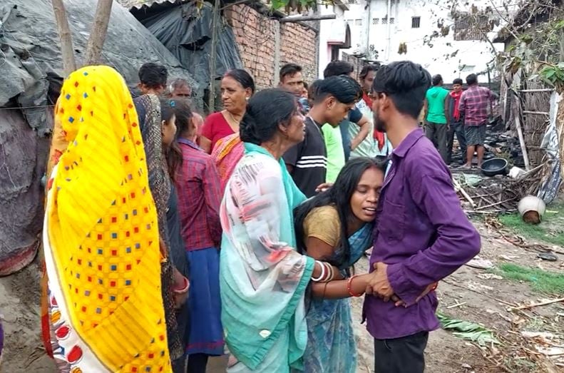 मुजफ्फरपुर: रातों-रात उजड़ गया पूरा परिवार, आग में झुलसे घर के 6 सदस्य, 4 बच्चों की मौत, 2 गंभीर