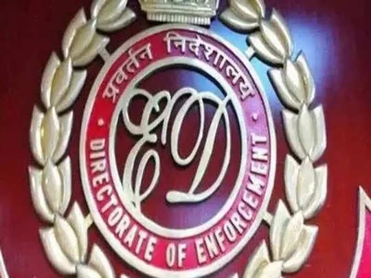 झारखंड: ईडी नाम के "साढ़े साती" से डरे कई अधिकारी, ले रहे हैं 'भाग्य बाचने' वालों की शरण, जानें क्या कर रहे हैं उपाय