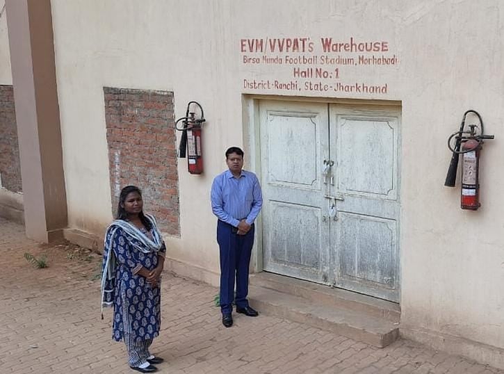 रांची: EVM वेयरहाउस का निरीक्षण करने क्यों पहुंचे DC, जानिए क्या है मामला
