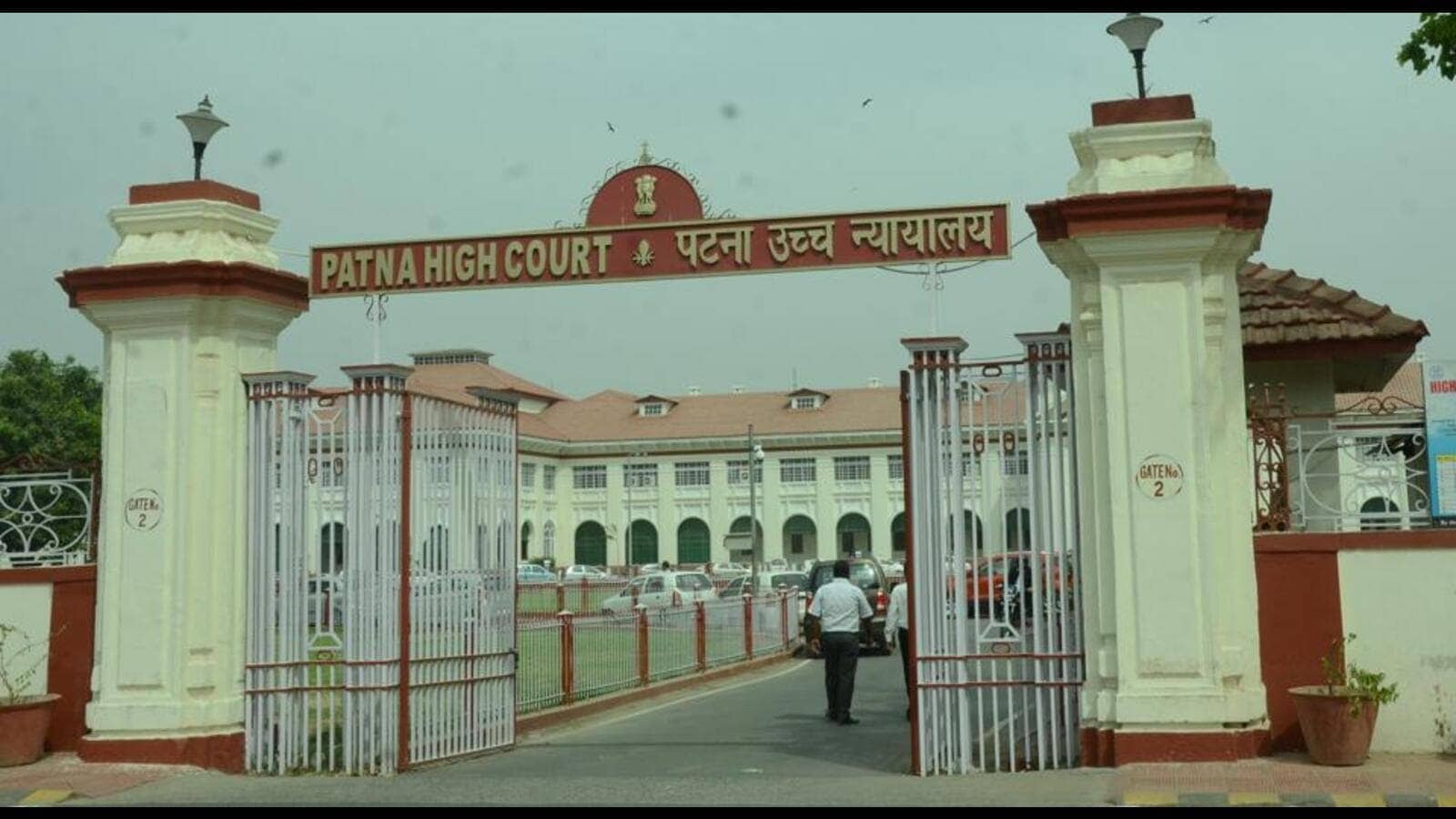 जातीय जनगणना पर पटना हाईकोर्ट का सुनवाई से इंकार, देखिये अब किन विकल्पों पर विचार कर रही है बिहार सरकार