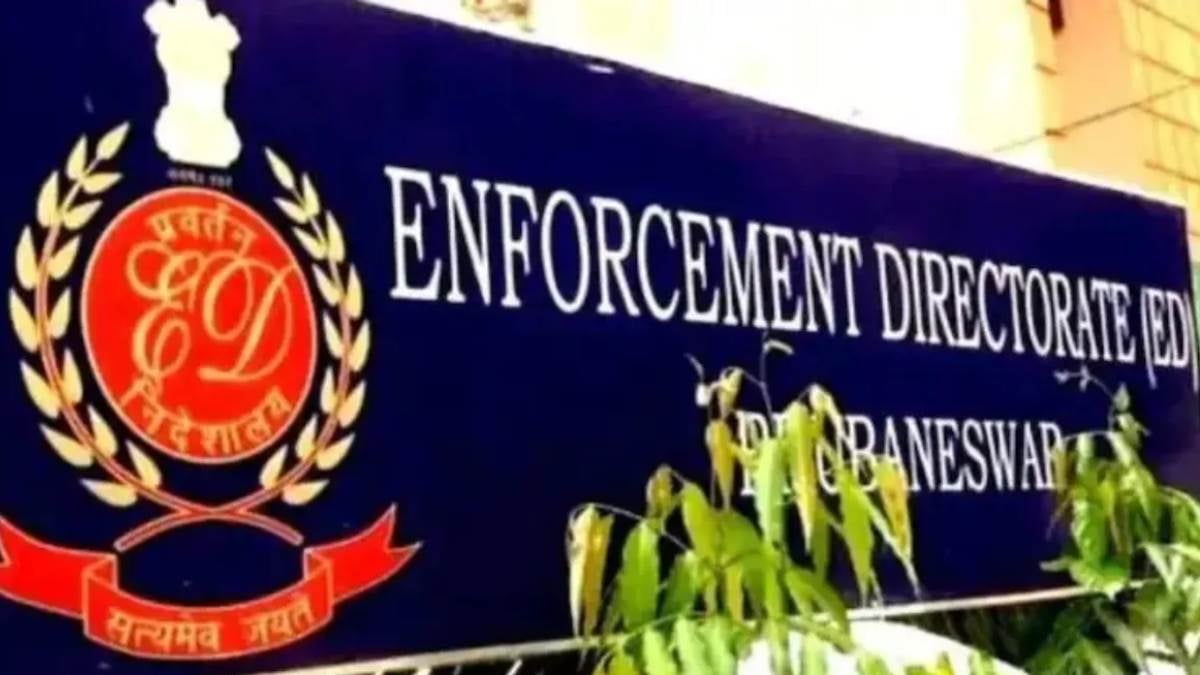 Jharkhand Land Scam: अब असली भूस्वामी की शुरु हुई खोज! जयंत करनाड और उससे जमीन खरीद करने वालों को भेजा गया समन