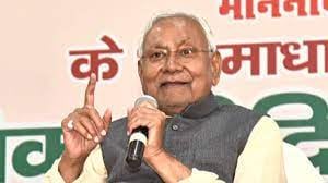 कांग्रेस की जीत सीएम नीतीश के लिए बड़ा सदमा! बढ़ सकती है उलझनों का दौर