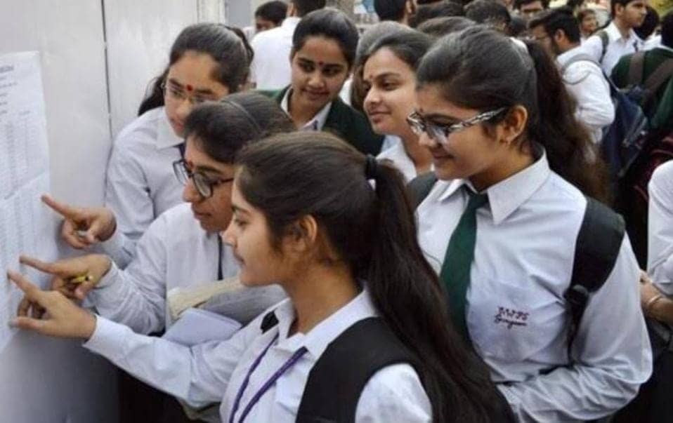 ICSE Result 2023: आज दोपहर 2 बजे के बाद रिजल्ट होगा घोषित, जानें कैसे देख सकते हैं परिणाम