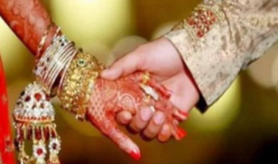 शादी से पहले दुल्हा-दुल्हन ने उठाया ऐसा कदम, सुनकर कांप जायेगी आपकी रुह