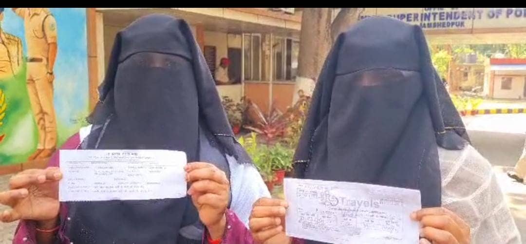 जब पहली पत्नी को छोड़ दूसरी के साथ फरार हुआ पति, फिर हुआ हाई वोल्टेज ड्रामा