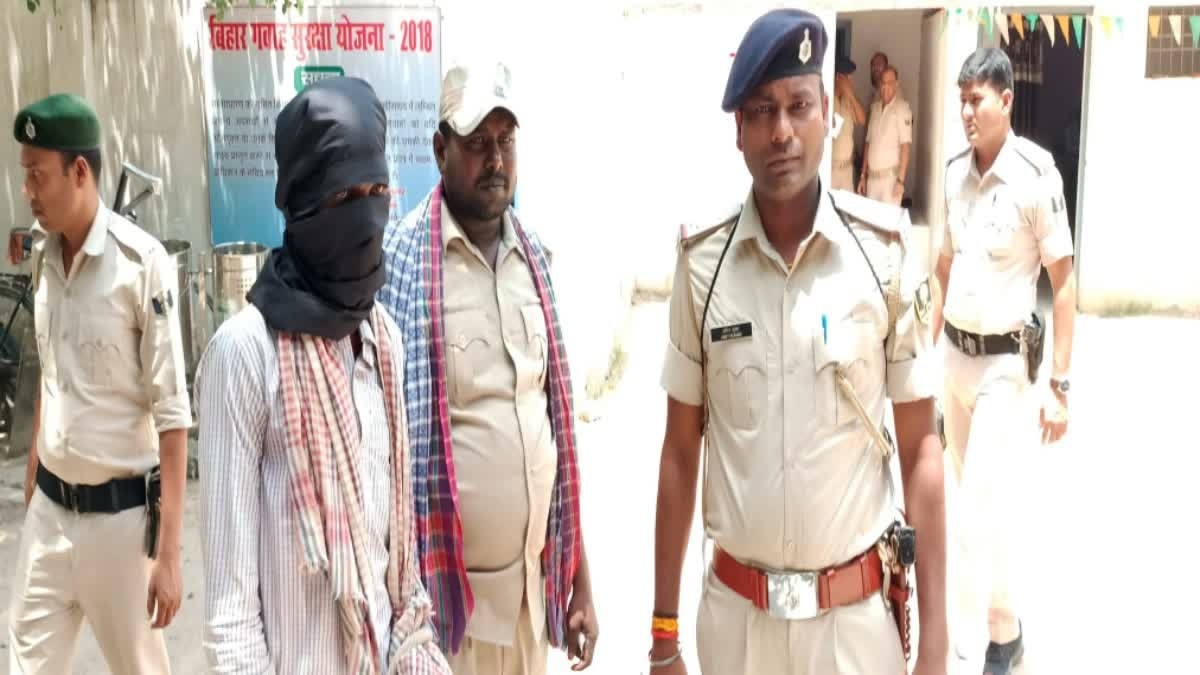 लखीसराय पुलिस को मिली बड़ी सफलता, चार साल से फरार नक्सली हुआ गिरफ्तार