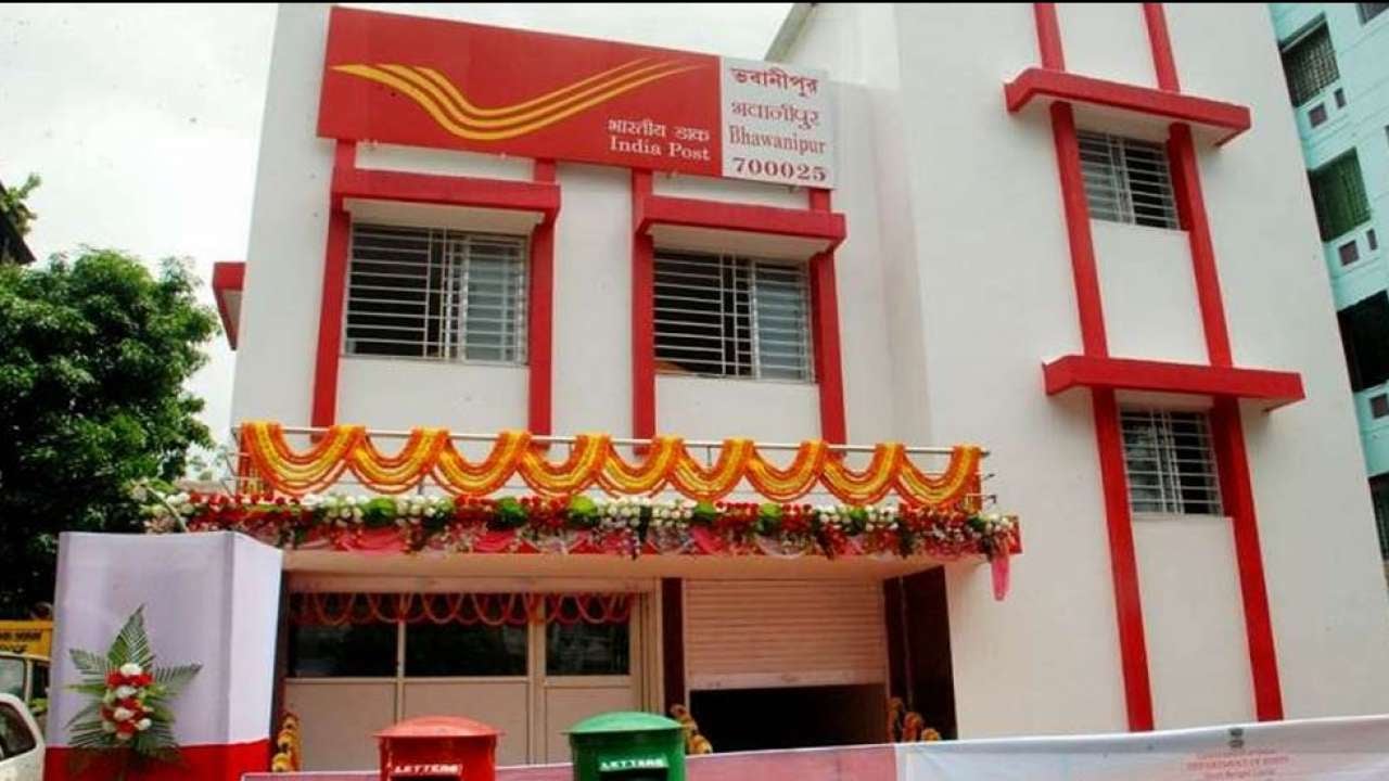 आपके नजदीकी पोस्ट ऑफिस की उन योजनाओं को भी जान लीजिए, जहां मिलता है निवेश पर शानदार रिटर्न और टैक्स बेनिफिट...