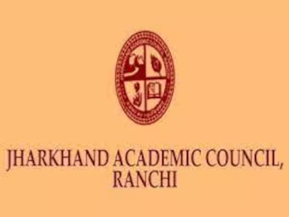 JAC Board Result :आज जारी होगा झारखंड बोर्ड 10वीं और 12 वीं का रिजल्ट, ऐसे करें चेक