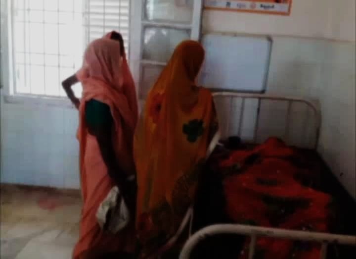 शादी के चार माह बाद ही विवाहिता की जलने से मौत,ससुराल वालों पर हत्या का आरोप