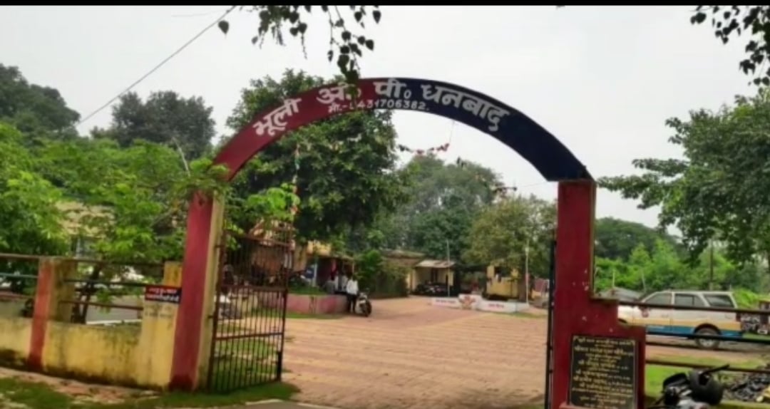 Firing in Wasseypur: मोबाइल दुकानदार को अपराधियों ने मारी गोली, स्थिति गंभीर