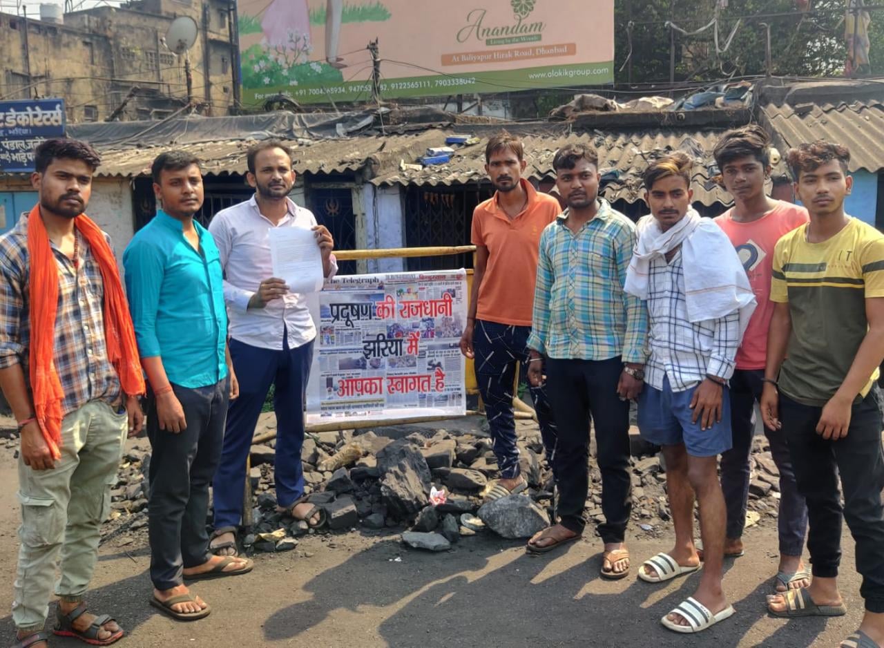 धनबाद की झरिया में "खाना" तो है लेकिन खाने लायक नहीं, अपील -अब तो जग जाइये हुजूर