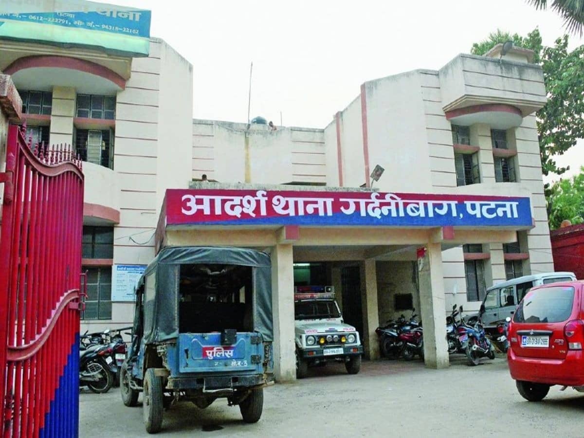 पटना: अवैध शराब की कमाई से पास किया रेलवे एग्जाम, लेकिन नौकरी लगने से पहले हुआ गिरफ्तार, जानिए क्या है मामला