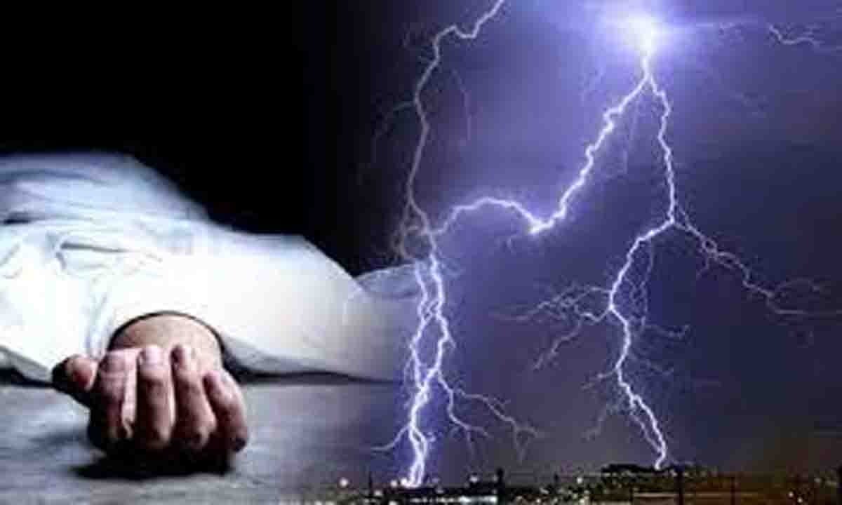 गुमला: वज्रपात से जिले में दो मजदूरों की मौत, तीन घायल
