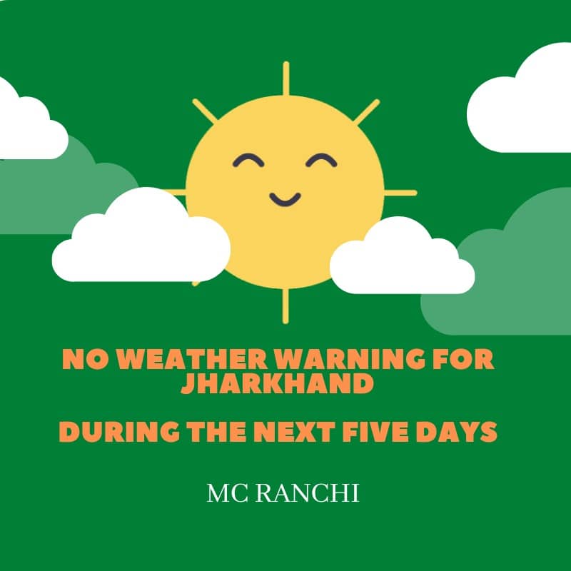 झारखण्ड में मौसम ने बदला अपना मिजाज, अगले दो दिनों तक होगी बरसात
