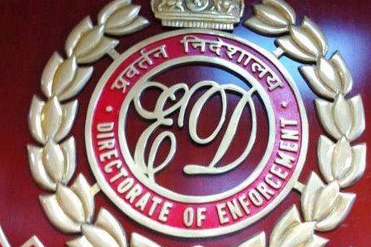 BREAKING: कांग्रेस विधायक प्रदीप यादव समेत दर्जनों ठिकानों पर ED की छापेमारी, जानिए क्या है मामला