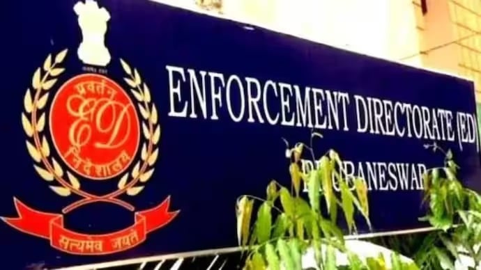 ED का अगला टारगेट कौन? जानिए कांग्रेस के इस विधायक को लेकर क्यों होने लगी चर्चा