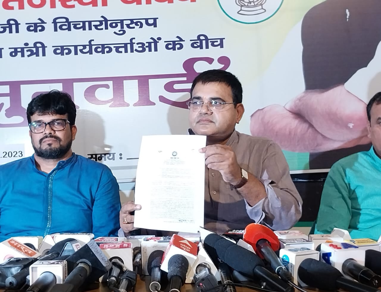 RJD के मुख्य प्रवक्ता शक्ति यादव का बड़ा आरोप, कहा बालासोर में ट्रेन हादसा नहीं बल्कि केंद्र सरकार द्वारा कराई गई हत्या है