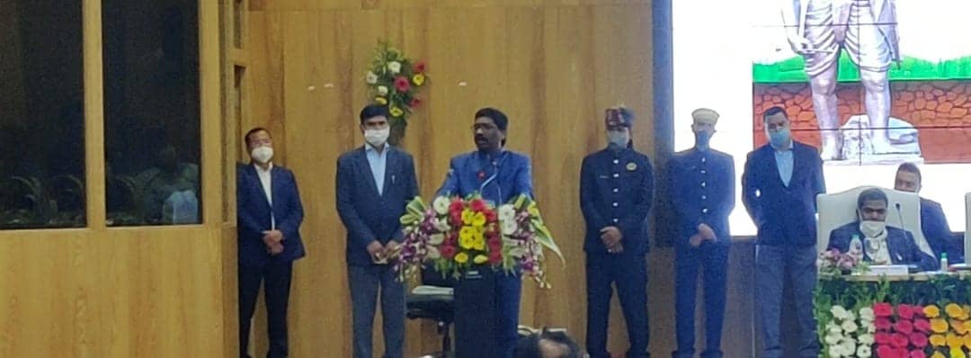 स्थापना दिवस पर कई योजनाओं का शुभारंभ और कई विभूतियों को किया गया सम्मानित