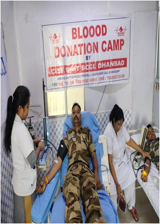 सीआईएसएफ बल ने किया कुल 31 यूनिट खून का महादान ,जानिए किसने की थी अपील