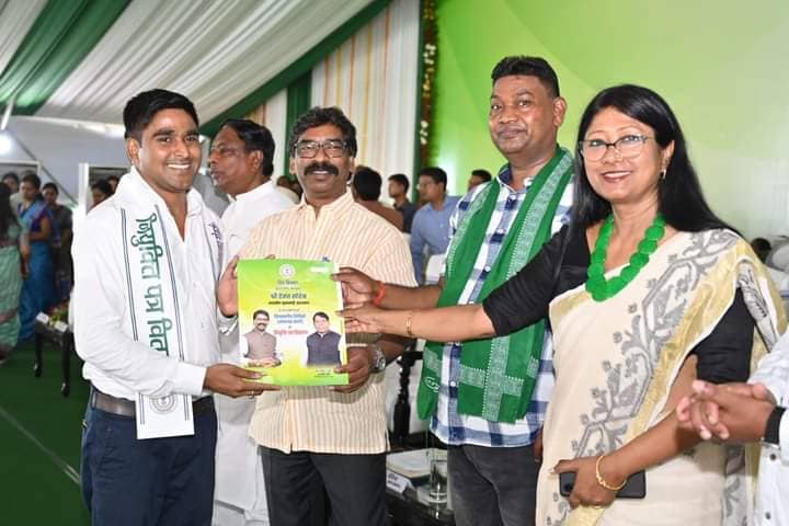 CM हेमन्त ने 2550 अभ्यर्थियों को दिया नियुक्ति पत्र, कहा- BJP ने नौकरी खत्म किया हमने देने का काम किया