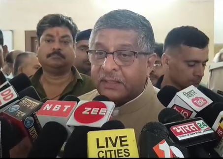 विपक्षी एकता पर रविशंकर प्रसाद का निशाना, कहा-'विपक्षी एकता में आपस में ही है मतभेद, चले है मोदी जी को हराने'
