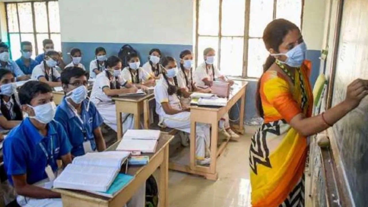 झारखंडी युवाओं को नीतीश सरकार की सौगात, बिहार में शिक्षक बनने का रास्ता हुआ साफ