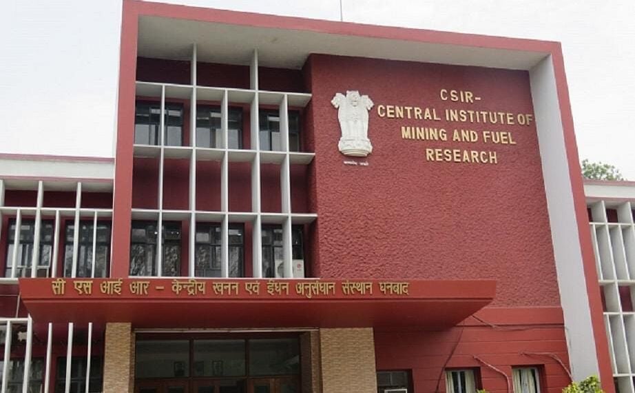 भरोसे पर खरा नहीं रहा देश का प्रतिष्ठित रिसर्च संस्थान सिंफर, पढ़िए क्यों पद से हटते ही सीबीआई में हो रहे केस