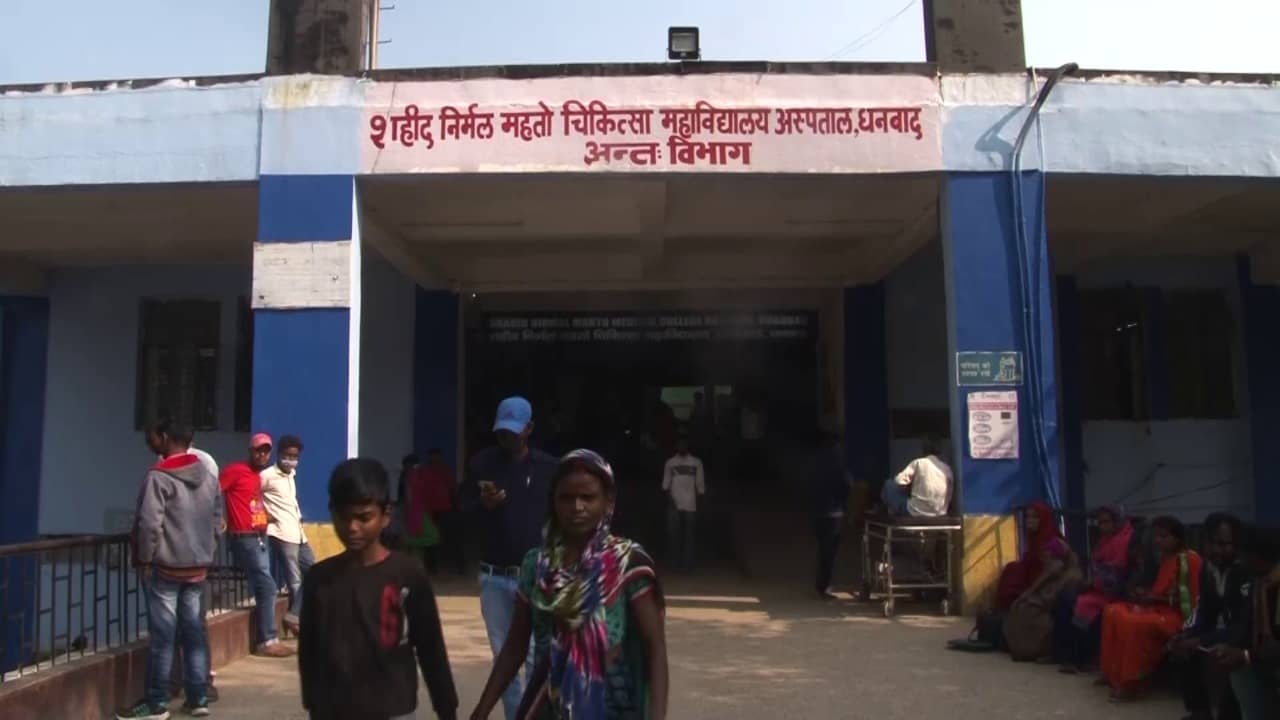 बायो मेडिकल वेस्ट के मैनजमेंट में सफेद हाथी पोस रहा है धनबाद, जानिए क्या है मामला