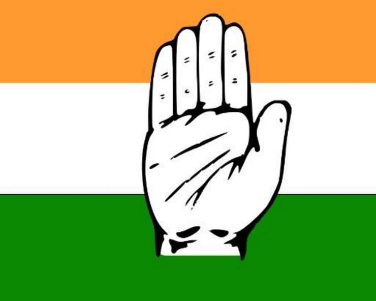 DHANBAD CONGRESS :सिंदरी मीट -भात तो कोई सामान्य "मीट -भात " हो ही नहीं सकता , इस रिपोर्ट में पढ़िए ऐसा क्यों