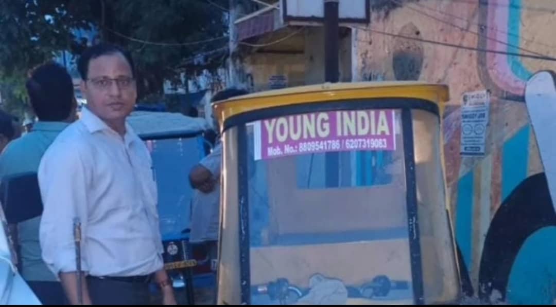 ई-रिक्शा और टुकटुक के खिलाफ DTO ने चलाया चेकिंग अभियान, जानिए पूरा मामला