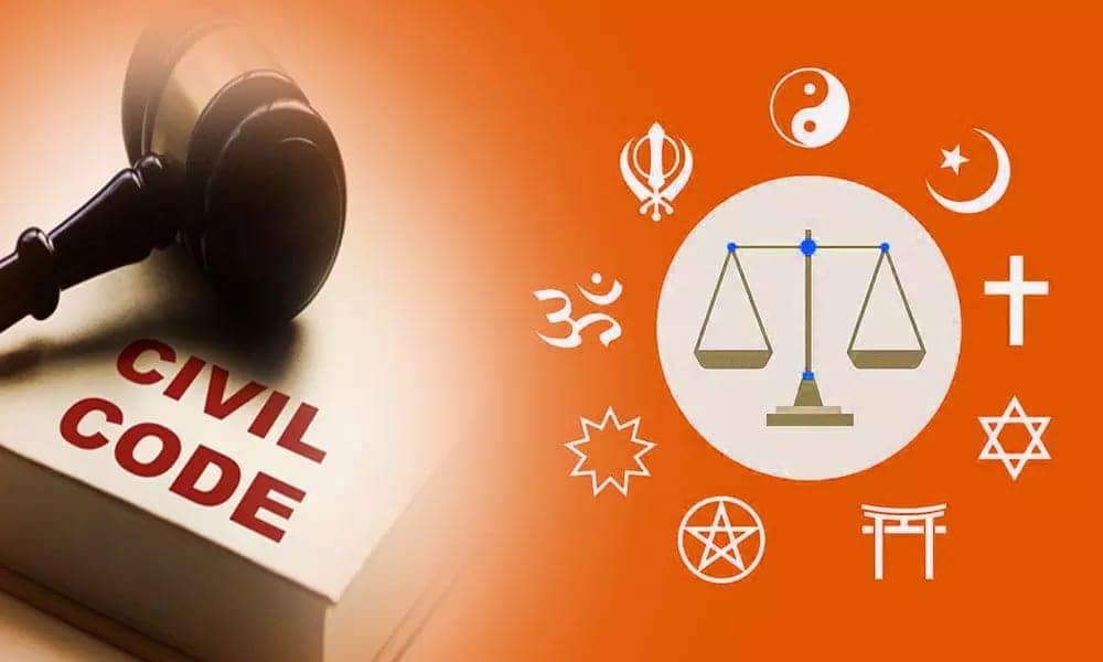 यूनिफॉर्म्स सिविल कोड : नेशनल लॉ कमिशन को मिलीं 46 लाख से अधिक प्रतिक्रियाएं, जानिए आगे क्या होगा