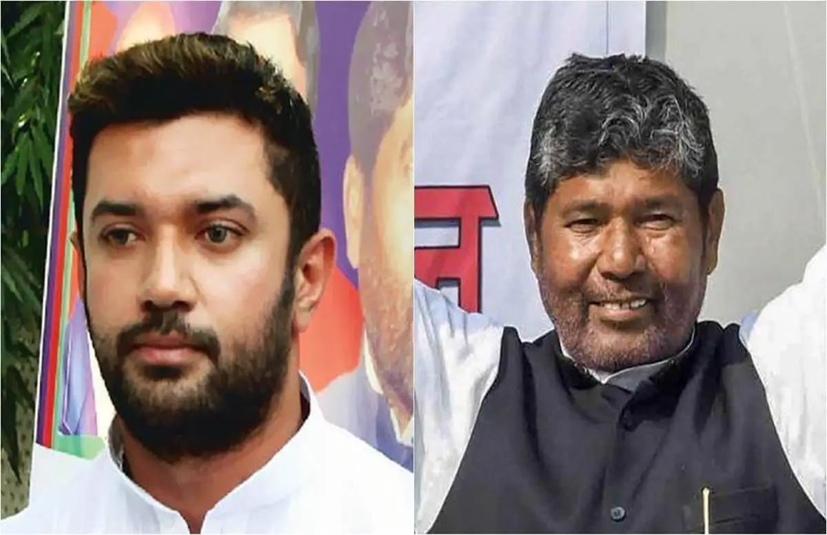 18 जुलाई की बैठक से पहले एनडीए में घमासान : पशुपति नाथ पारस के दावे से राजनीतिक सरगर्मी तेज