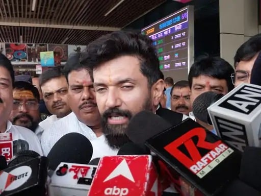 चाचा पशुपति के बाद अब भतीजे चिराग ने भी चला दांव! देखिये अब किस उलझन में फंसी भाजपा