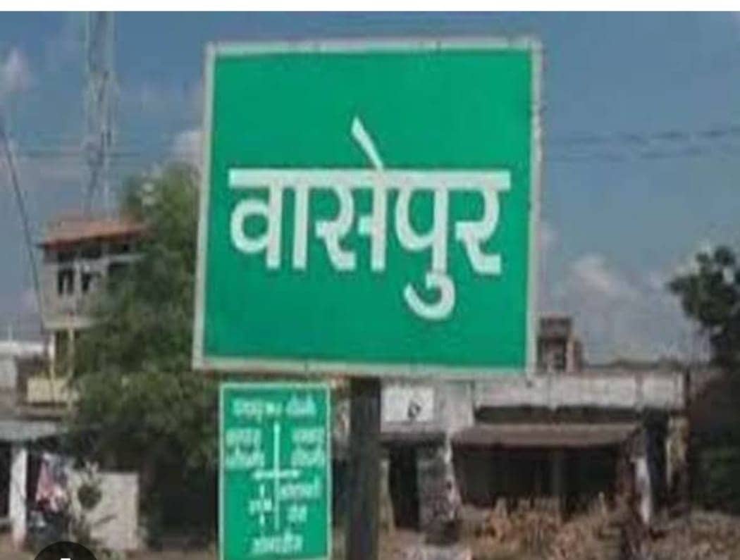 Gangs of Wasepur: अपराध की दुनिया में धनबाद और झारखंड का नाम International बनाने का कलंक वासेपुर के नाम