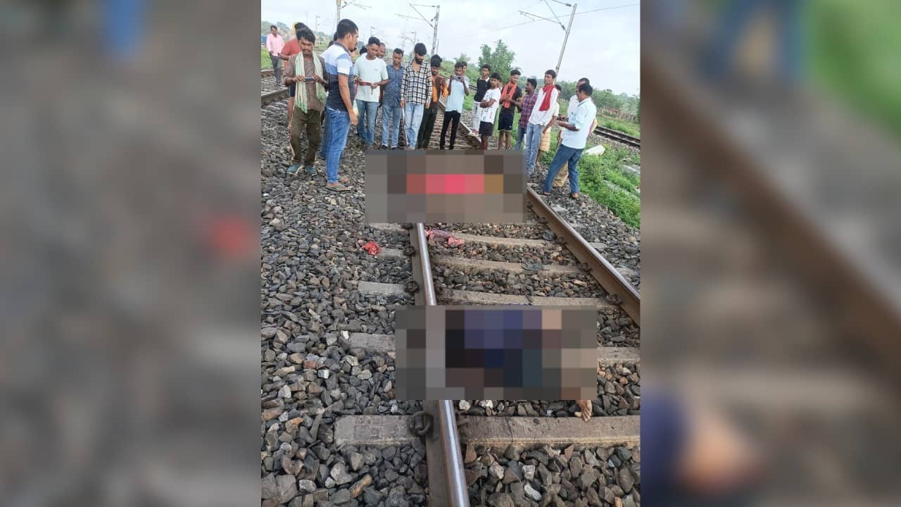 रेलवे ट्रैक में मिला युवक-युवती का शव, आत्महत्या की आशंका, जांच में जुटी पुलिस