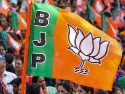 भाजपा के "त्रिनेत्र" पहुंचे धनबाद, मूड और नब्ज टटोल ही रहे थे कि लौटना पड़ गया बेंगलुरु