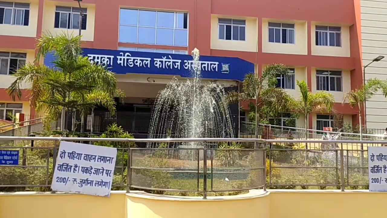 covishield vaccine के बाद गर्भवती महिला की मौत ! द न्यूज पोस्ट की खबर के बाद स्वास्थ्य विभाग में हड़कंप, मंत्री ने दिए जांच के आदेश