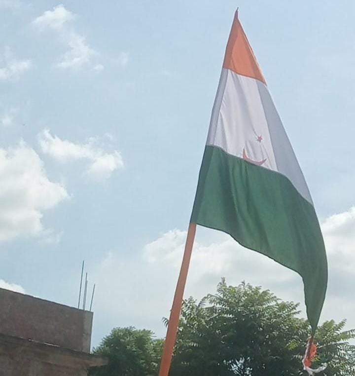तिरंगा झंडा के साथ छेड़छाड़ का मामला, सत्यता की जांच में सही पाये जाने पर हरकत में आई पुलिस, पढ़ें पूरा मामला