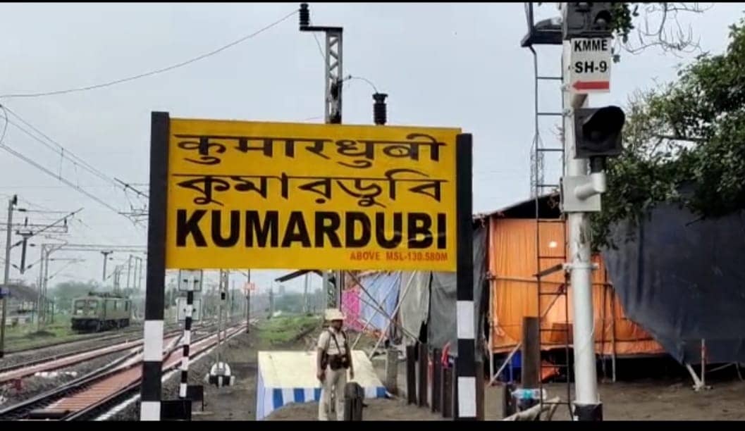 देश के 508 रेलवे स्टेशनो में धनबाद का कुमारधुबी भी हुआ शामिल ,अब सवरेगा परिसर