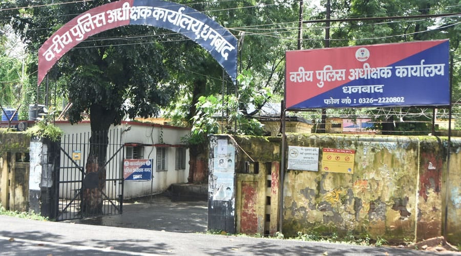 धनबाद में तीन IPS पद सृजित कर भूल गई है झारखंड सरकार,नतीजा चांदी काट रहे अपराधी