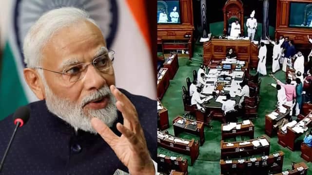 संसद में मोदी सरकार के खिलाफ अविश्वास प्रस्ताव पर चर्चा आज से, जानिए अविश्वास प्रस्ताव का एक संक्षिप्त इतिहास