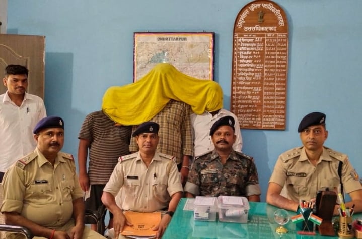 पलामू में TSPC के तीन नक्सली गिरफ्तार, हथियार भी बरामद